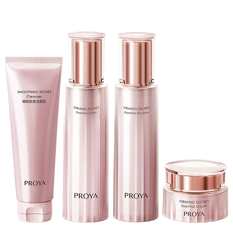 珀莱雅紧致肌密3.0【全新升级】护肤品套装 水乳套装 生日礼物