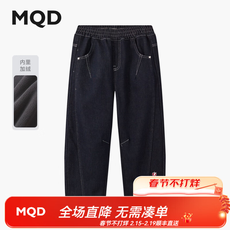 ����١��䵶�㡿MQDŮͯ25���¿��׷���ů�ֳ�ţ�п��ͯ���� ԭţ��ɫ 160 93Ԫ