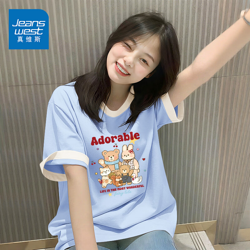 真维斯（Jeanswest）撞色纯棉短袖女士t恤2026新款夏季女装宽松百搭半袖T显瘦体恤上衣 天蓝 动物齐聚会 S