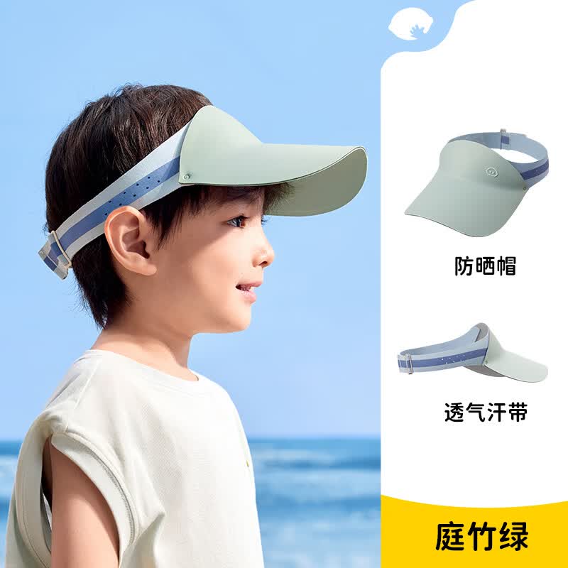 Lemonkid柠檬宝宝儿童防晒帽夏季运动户外空顶帽防紫外线男童女童遮阳帽 庭竹绿【轻盈无感】 均码【 建议头围：52-58cm】 京东折扣/优惠券