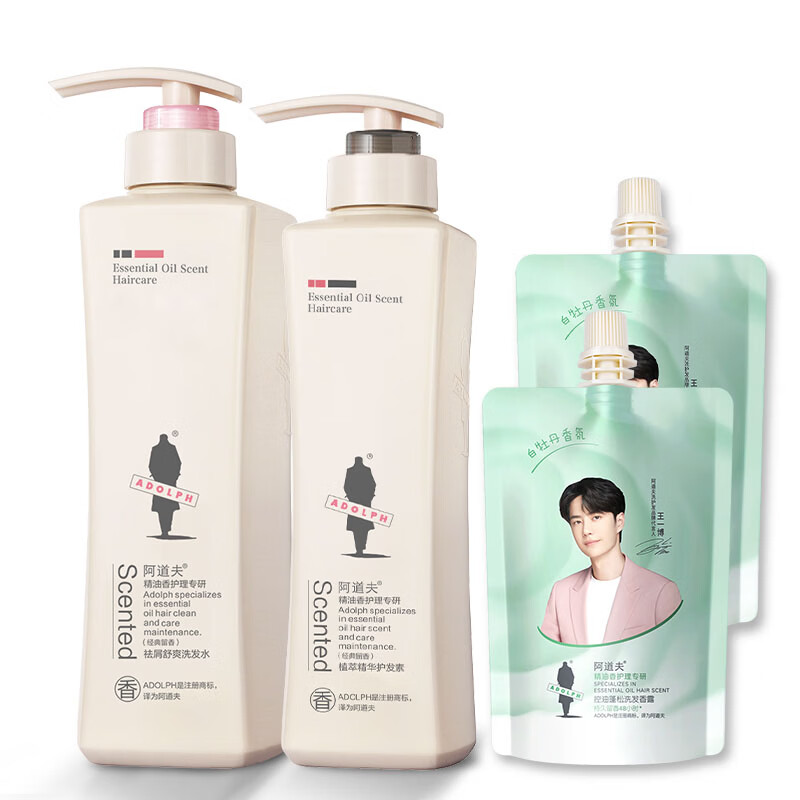 阿道夫净屑控油洗发水套装 玫瑰精油蓬松止痒洗头膏香乳护发 男士女士 祛屑洗发水680ml+护发素420ml 留香套装