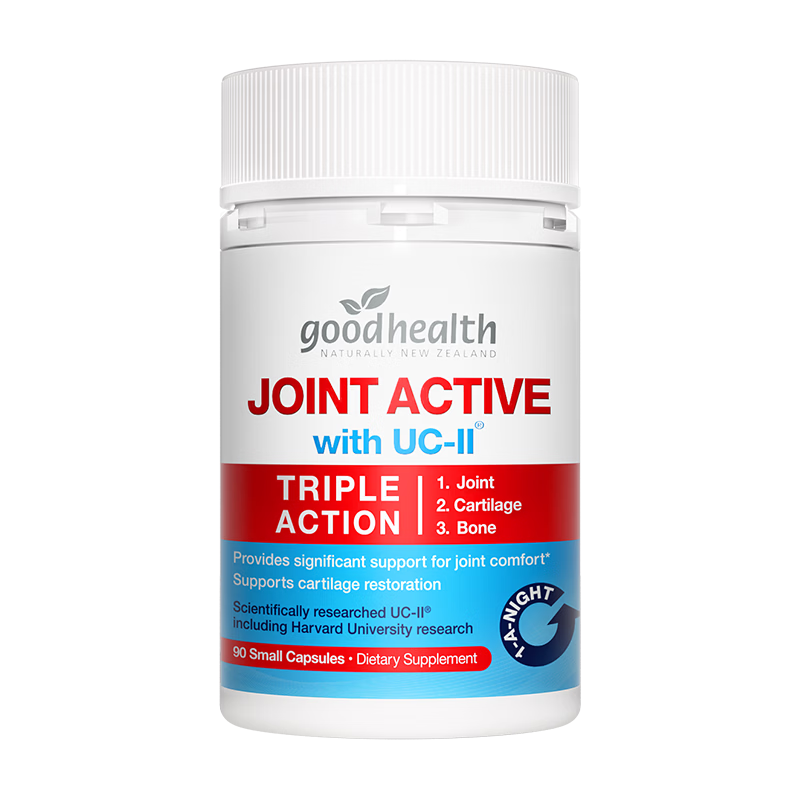 好健康goodhealth骨胶原90粒UC2非变性 氨糖软骨素升级软骨修护 新西兰