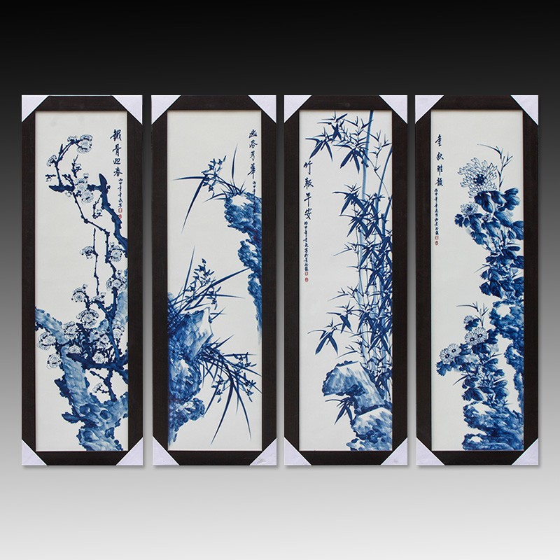 未卒景德镇陶瓷手绘瓷板画仿古实木框山水四条屏客厅书房装饰 a款 120