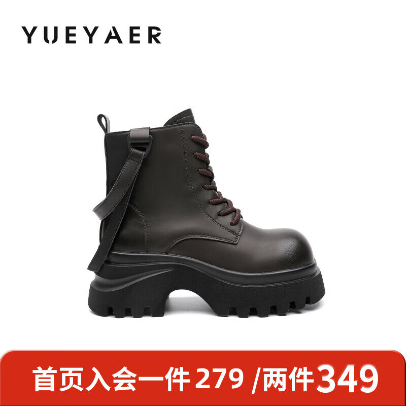 月芽儿短靴女2025年秋季季新款黑色百搭复古英伦风女靴增高马丁靴 绒里棕色03T 36