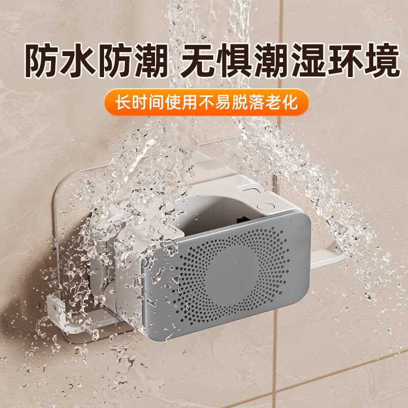 HUKID拖把壁挂夹挂扫把拖布免打孔固定拖把夹挂钩架卫生间墙上收纳神器 6个装【6夹12钩】免打孔粗细杆子都适用 无规格