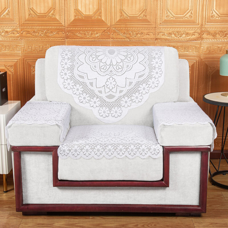 正圣贵宾室单人沙发巾会议室坐垫靠背巾办公简约时尚蕾丝扶手沙发盖布 镂空梅花白色【18针镂空】 65cm*70cm 三角巾