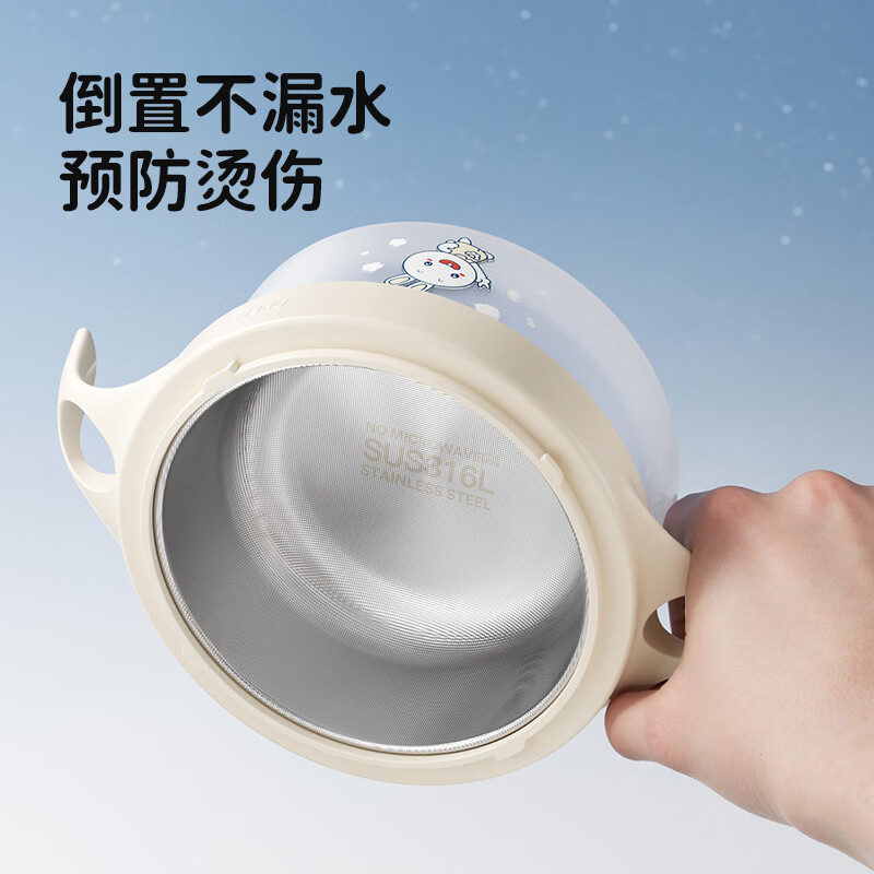 火火兔辅食碗婴儿注水保温宝宝专用辅食碗可拆卸不锈钢多功能儿童保温碗 太空注水碗【316L不锈钢内胆】