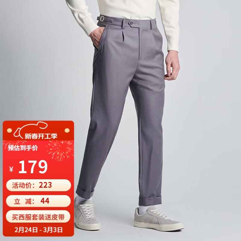 ��ϲ����ʿ������װ(����)�����������г�����EBD233761U����88A 153Ԫ