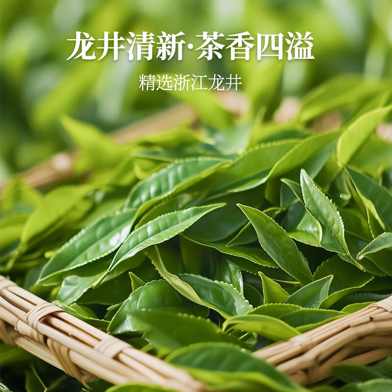 百多利龙井绿茶原味茶饮料900ml*12瓶整箱甄选浙江龙井原茶萃取茶香四溢 龙井绿茶原味茶900ml*12瓶/箱