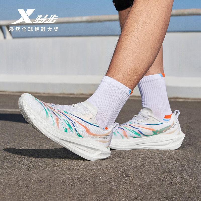 特步（XTEP）一体成型5代跑步鞋男体考竞训支撑轻盈缓震跑鞋女回弹运动情侣鞋 经典白/日光蓝【男】 43 (270mm) 新砝码43（9.5）
