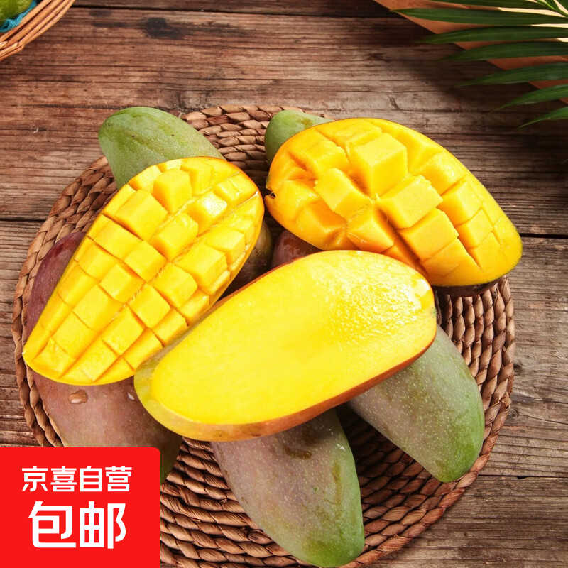 ���Ϲ���âˮ�����ʲ���ֱ�� ����5�ﵥ��50-100g+������4.5� 17.9Ԫ