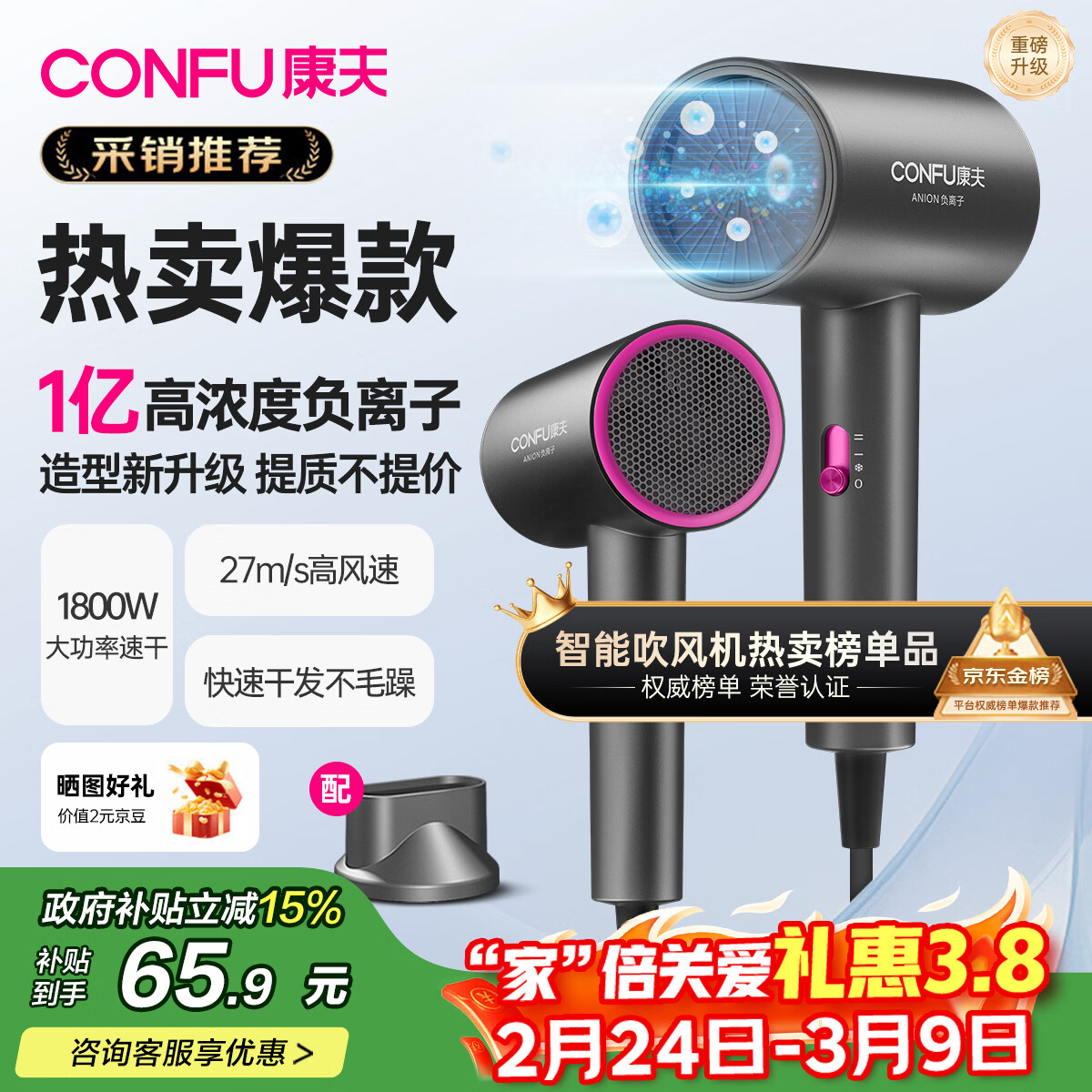 ���� KF-3143 �紵�� ���ݻ�