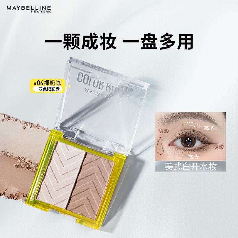 ������ŦԼ˫ɫ��Ӱ����ɫ���׷ɷ� 04���̿� 3g ��������Ů 39Ԫ