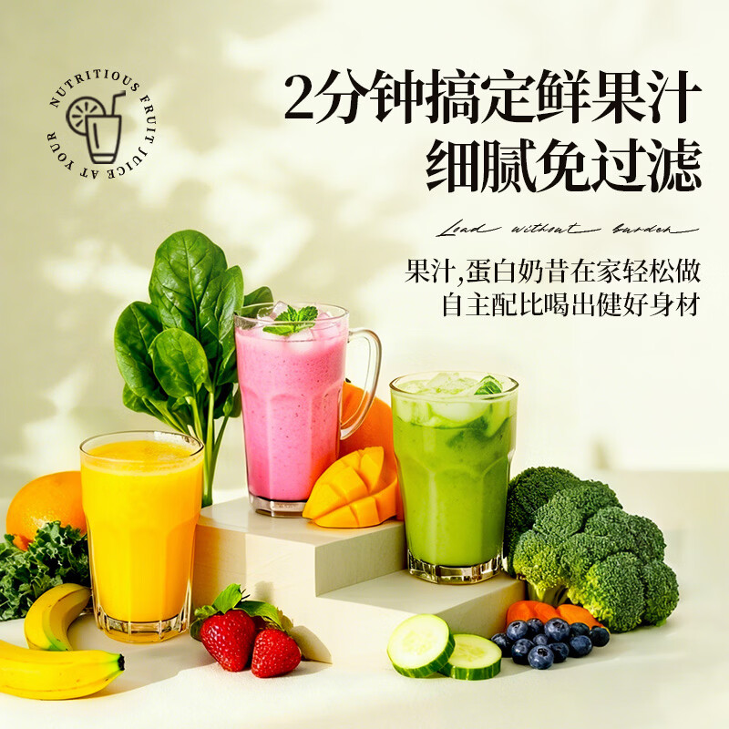 大宇（DAEWOO）新款迷你豆浆机智能保温全自动家用便携鲜榨果汁直饮免过滤家用小型1-2人蔬菜水果料理破壁机SM19 升级把手款紫色（350ml） 0.35L