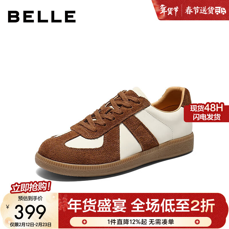 ������Belle������ͬ��Ůɢ��ʫ���ŵ�ѵЬ��Ь����Ь��Լ���¿�����ЬB0992AM6 ��ɫ/�װ�-����-Ů�� 40 (250mm)