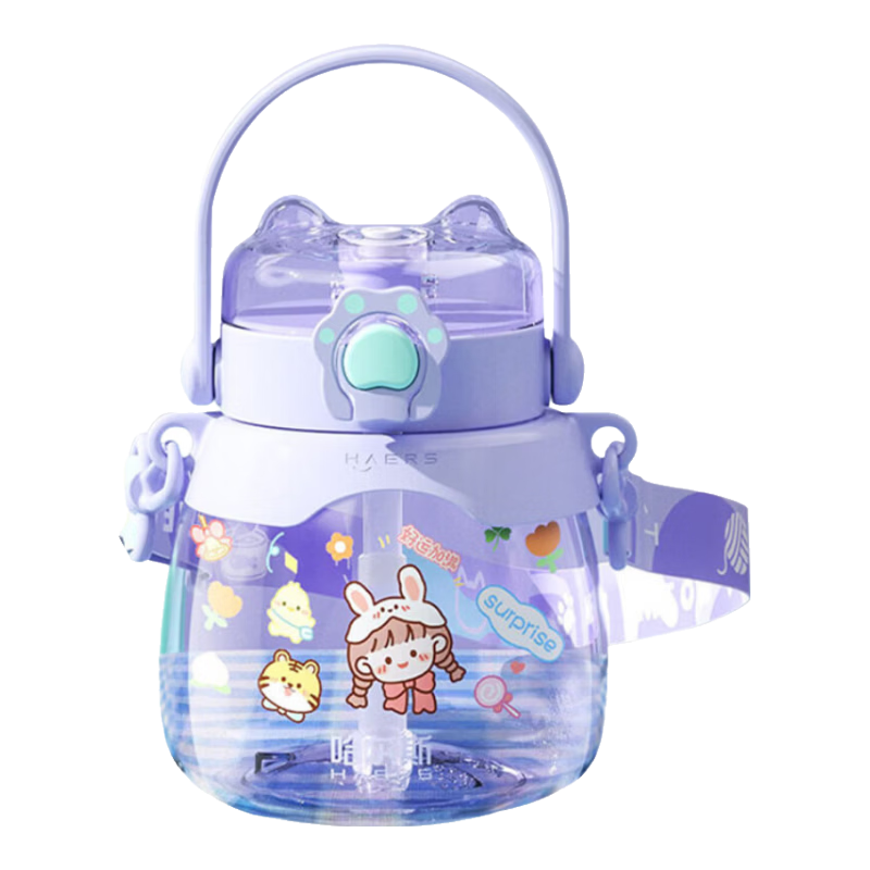 ����˹��HAERS��èצ��Ǳ�������ˮ���������ܱ��ļ�Ůѧ����ͯ�˶�����ˮ������ HTR-950-109���� 950ml16.9Ԫ