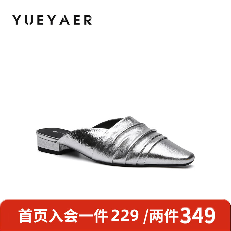 月芽儿2025年冬季夏季新款褶皱方头穆勒鞋女猫跟包头半拖鞋懒人鞋时尚 金色08S 34