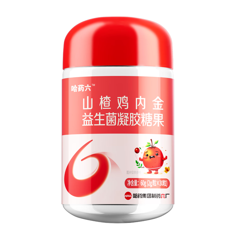 哈药六厂山楂鸡内金益生菌凝胶糖果儿童调理肠胃消积食宝宝咀嚼片婴幼儿 【哈药集团】 60g*1瓶 小分子易吸收