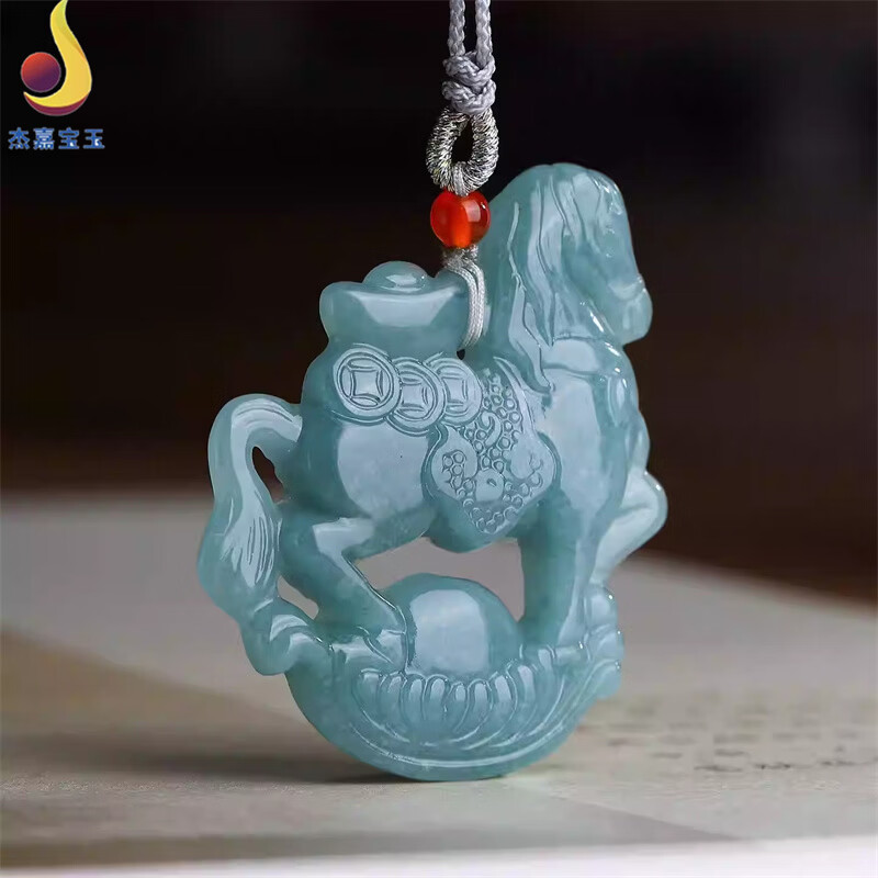 杰嘉宝玉【马上有钱】A货翡翠玉吊坠蓝水翠玉生肖马玉石挂件男女玉佩项坠