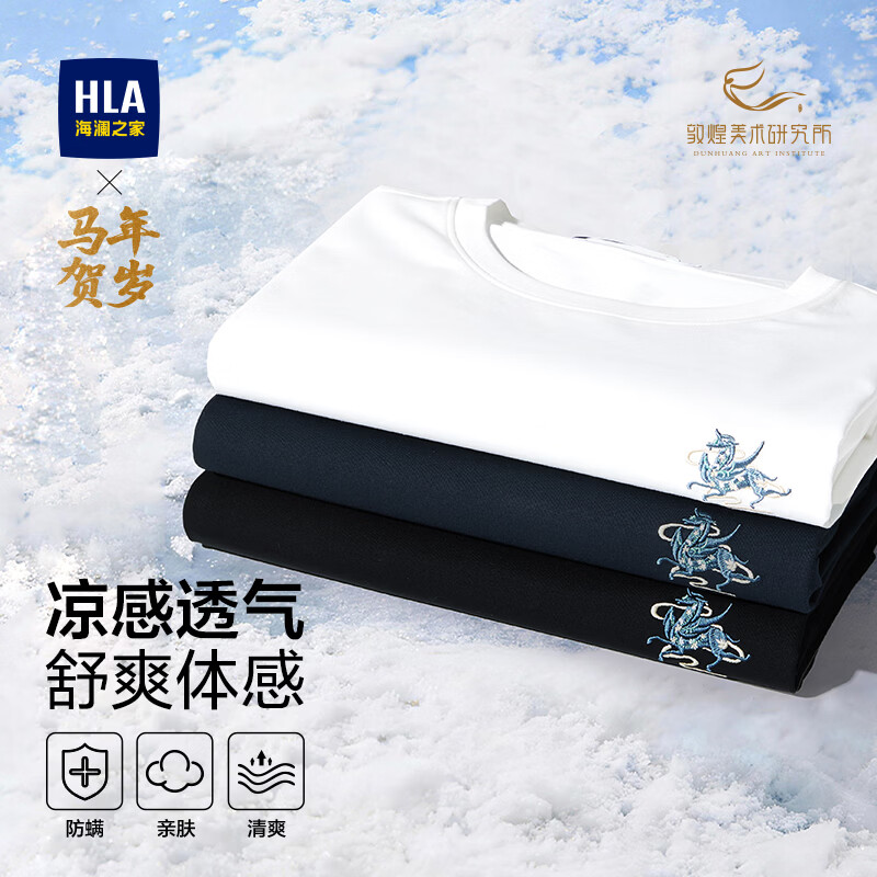 ����֮�� 26�������ϵ�����ж������ļ� T�� plus���� 44Ԫ plus����