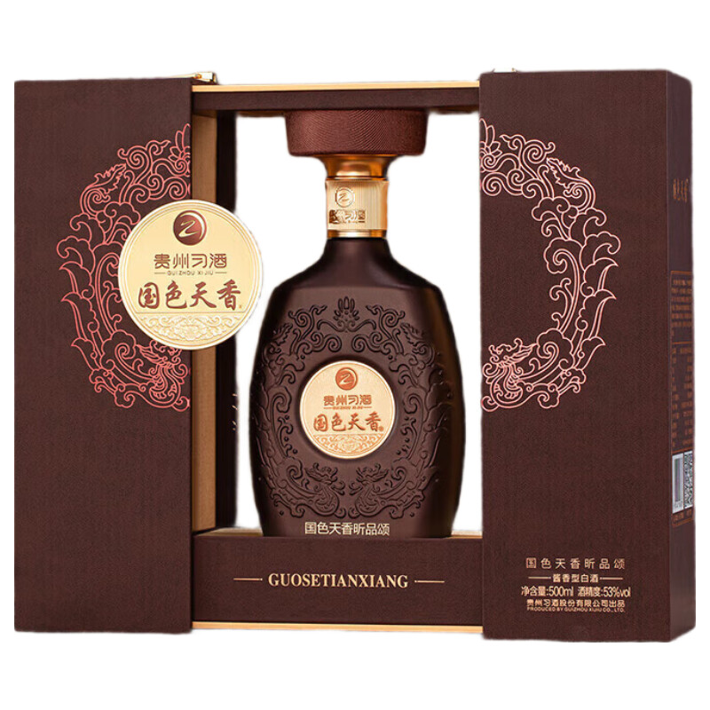 习酒国色天香昕品颂大曲版 53度酱香型白酒 贵州名酒纯粮酿造年货送礼 53%vol 500mL 1瓶 国色天香昕品颂