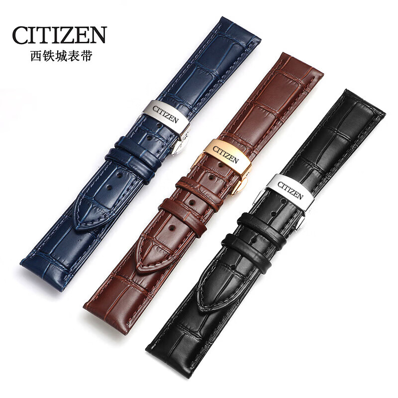 适配西铁城表带原装款真皮手表带皮链蓝天使一代二代/小蓝针/光动能23 男女同款原装真皮表链 黑色+银色蝴蝶扣 表带接口宽度-14mm