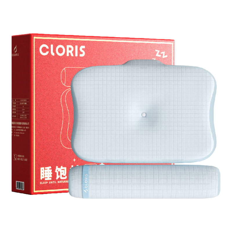 凯伦诗（CLORIS）【金榜】中药颈椎睡眠枕按摩枕 睡饱枕A1颈椎热敷牵引护颈枕 修复矫正拉伸牵引枕送老婆三八节礼物 【A1睡饱枕】牵引睡眠二合一+中药艾灸热敷