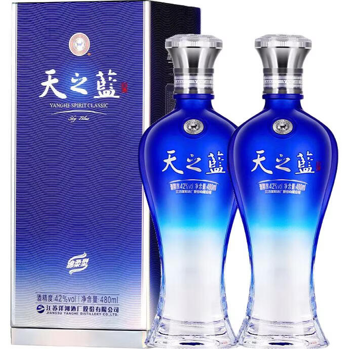 洋河 蓝色经典 天之蓝52度480ml*6瓶 整箱装 绵柔浓香型白酒指数 42度 480mL 2瓶