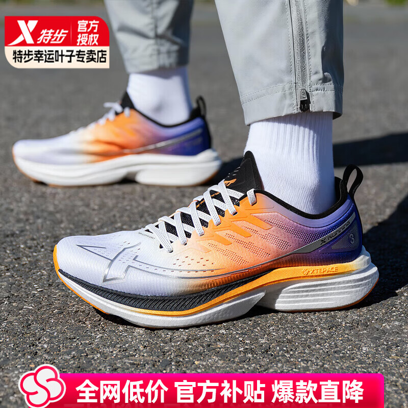 ���ڲ������ز�һ����������ܲ�Ь��Ь�����¿���˶�Ь����͸����������Ь �߹�ȡ�һ�����3.0�� ���е״��塿 39.5 ���ڳ�245mm�� 259Ԫ