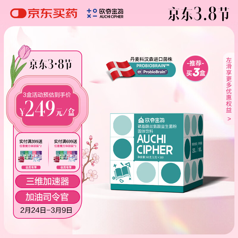 ŷ�����뱸��ħ�� ��ͯ������������֬��˿����PS ����ƺ�ɭ����������