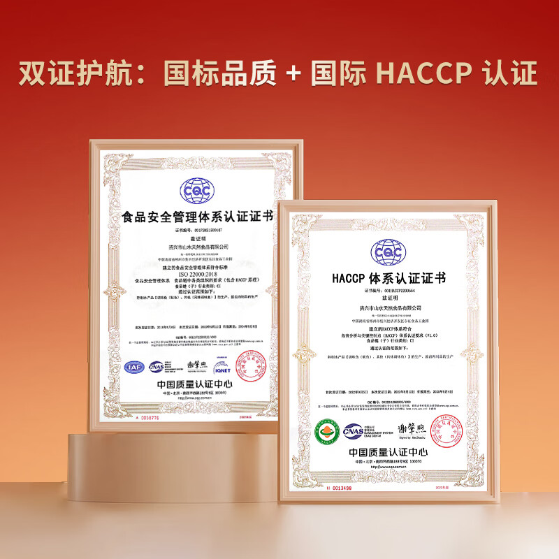 东江福劲辣手撕鱼排东江湖湖南特产熟食开袋即食小吃解馋年味香辣零食 酱香味鱼排200g