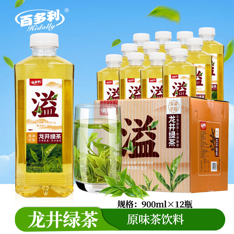 �ٶ��������̲�ԭζ������900ml*12ƿ������ѡ�㽭����ԭ����ȡ�������� ����ë��ԭζ������900ml*12ƿ 39.9Ԫ