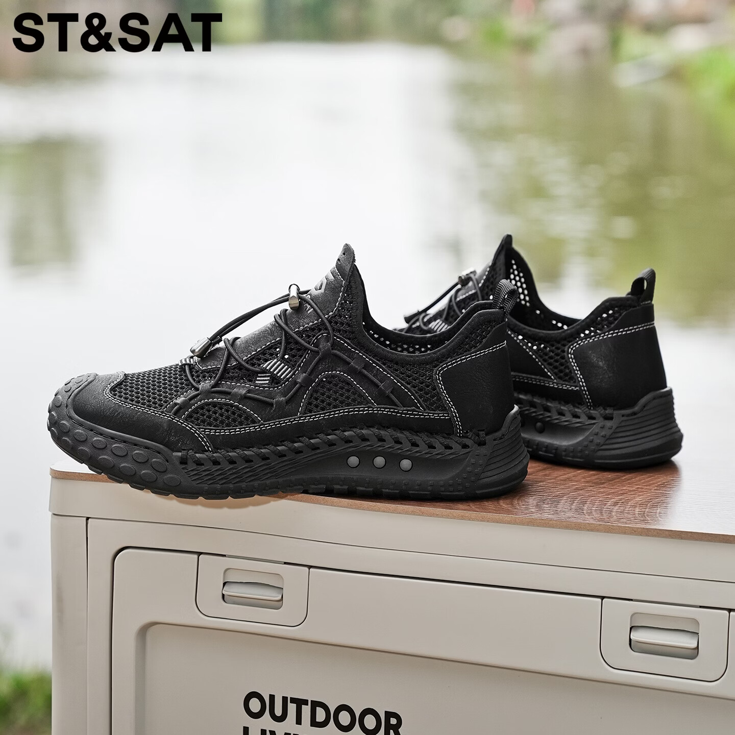 星期六（St&Sat）男鞋夏季透气网面鞋男户外舒适防滑飞织鞋青少年镂空椰子运动鞋男 黑色 41 (255mm) 标准运动鞋尺码