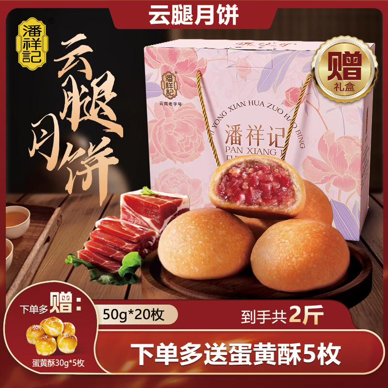 ����������±����������������ز����������±�1000g��Դͷֱ����