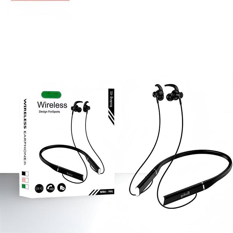 金声动音无线蓝牙运动耳机挂脖式蓝牙耳机耳塞手机电脑耳机产品礼物耳麦无线耳机立体声长续航听音乐低延迟 黑色 京东折扣/优惠券