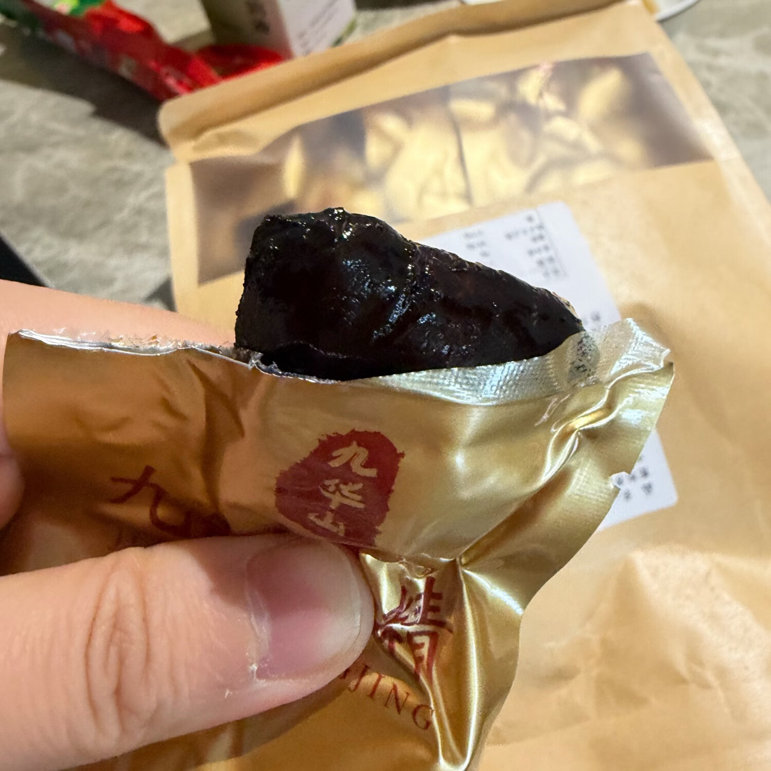 精品九制九晒黄精果非遗工艺养生滋补即食煮泡补精气茶货真价实 精品九蒸九晒黄精250克*2罐