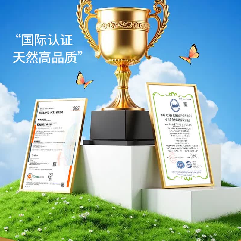 唯他时光ps+dha藻油眼脑dha儿童学生ps青少年非鱼油 脂酰丝氨酸 DHA藻油【周期装】甜橙味 90袋*3罐