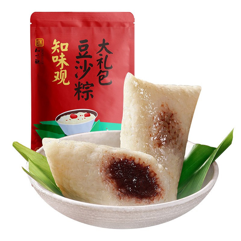 知味观中华老字号细沙粽10只豆沙粽嘉兴家乡粽子1000克端午