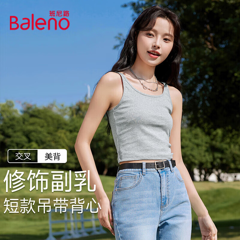 ����·�����̿��������Ů2026�ļ��¿����������������м�Լ��̿����� ���#��ɫ L 19.91Ԫ