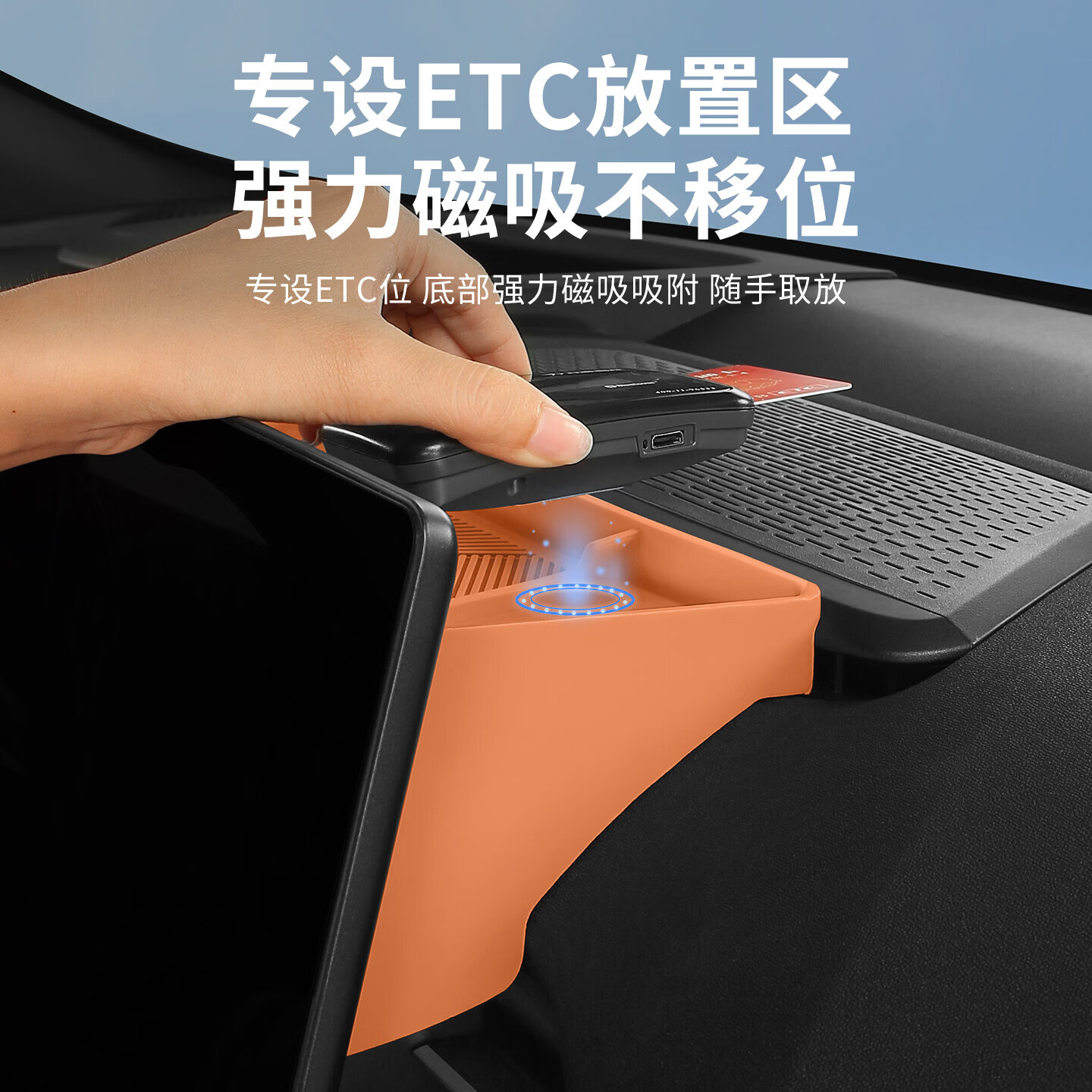 适用深蓝S05屏幕后储物盒ETC中控硅胶垫纸巾盒收纳盒汽车用品配件 深蓝S05全车硅胶套17件套【星岩灰】