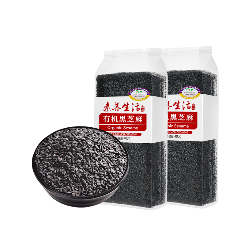 素養(yǎng)生活有機(jī)黑芝麻400g*2袋  生黑芝麻 芝麻 雜糧粗糧 烘焙調(diào)味配料 有機(jī)黑芝麻400g*2袋