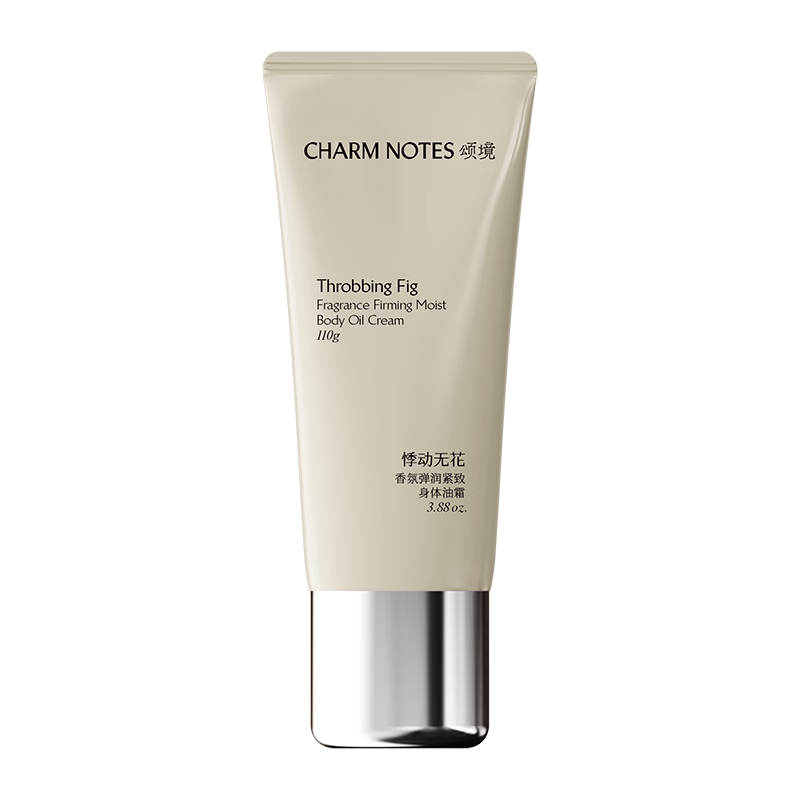 �̾����������˪������¿��岹ˮ��ʪ�����˪�־�����¶��޻����� 72Ԫ