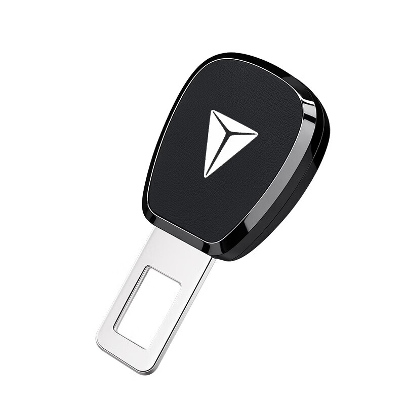 适用于长安深蓝SL03汽车安全插带卡口深蓝S7安全带延长器接口插头 子母款(深蓝)灰色1只