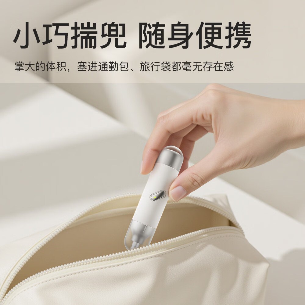 DIKTT【德国  无痛修剪】鼻毛修剪器男士专用电动剃须刀二合一可水洗多功能静音迷你便携刮胡刀不伤鼻腔 【灰蓝色】钛金刀头 全身水洗 剃须鼻毛二合一 超长续航 双头可拆 一机多用