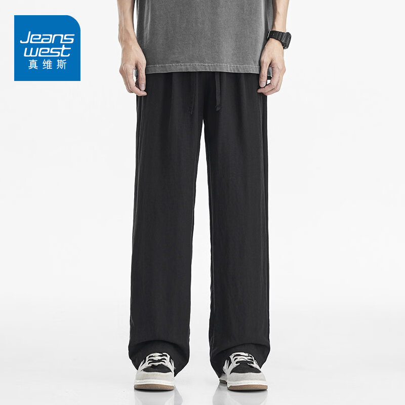 真维斯（Jeanswest）真维斯天丝亚麻透气休闲裤男士夏季薄款宽松直筒潮流百搭垂感长裤 黑色 【凉感透气】 M 【建议80-110斤】