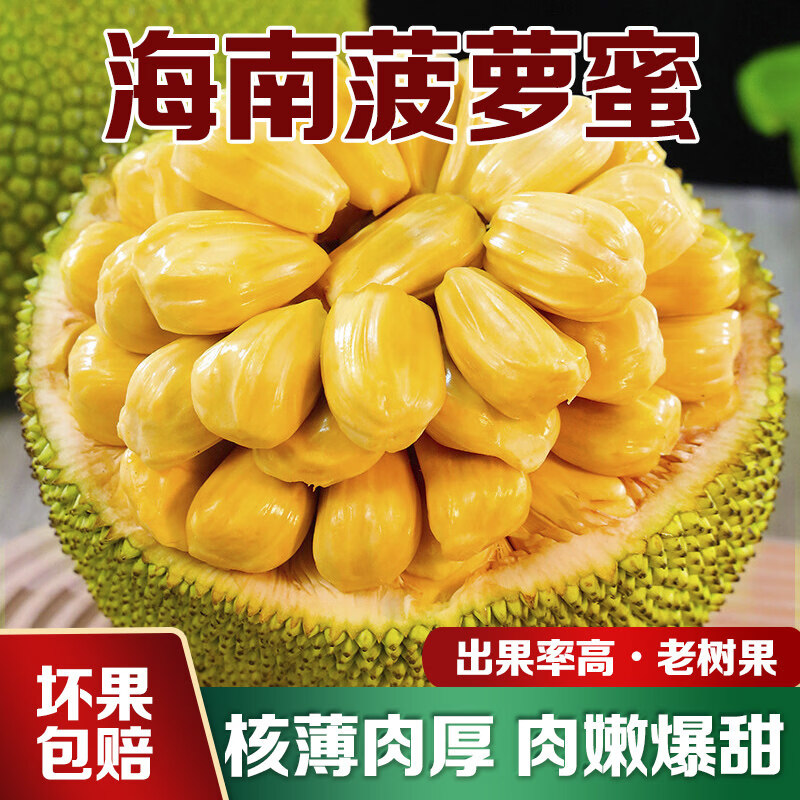 ���ڲ�������ӭ���ϻ��Ⲥ���ۡ�����-��ش��մһ�������ʲ������ȴ�ˮ�� ��ѡ����������25-30�һ���� 67.78Ԫ