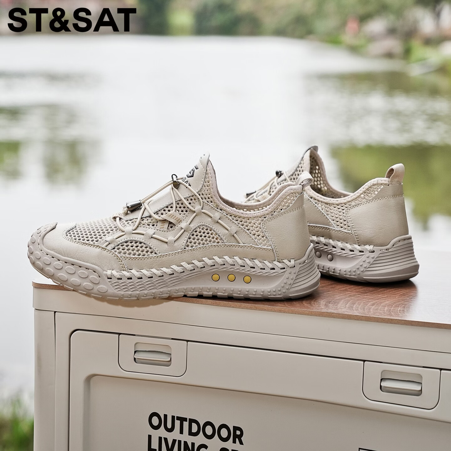 星期六（St&Sat）男鞋夏季透气网面鞋男户外舒适防滑飞织鞋青少年镂空椰子运动鞋男 杏色 44 (270mm) 标准运动鞋尺码