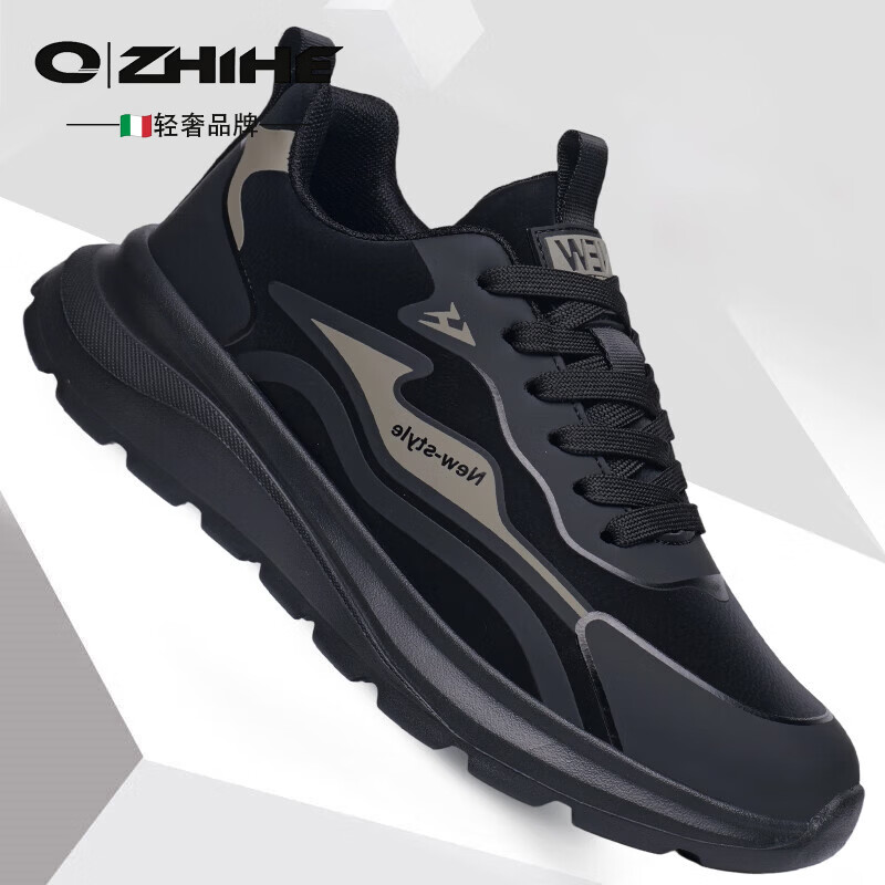 Q ZHIHE品牌男鞋2026新款春季百搭休闲鞋男士透气舒适大码厚底运动透气鞋 黑卡其单鞋【正品男鞋】 41 (255mm)