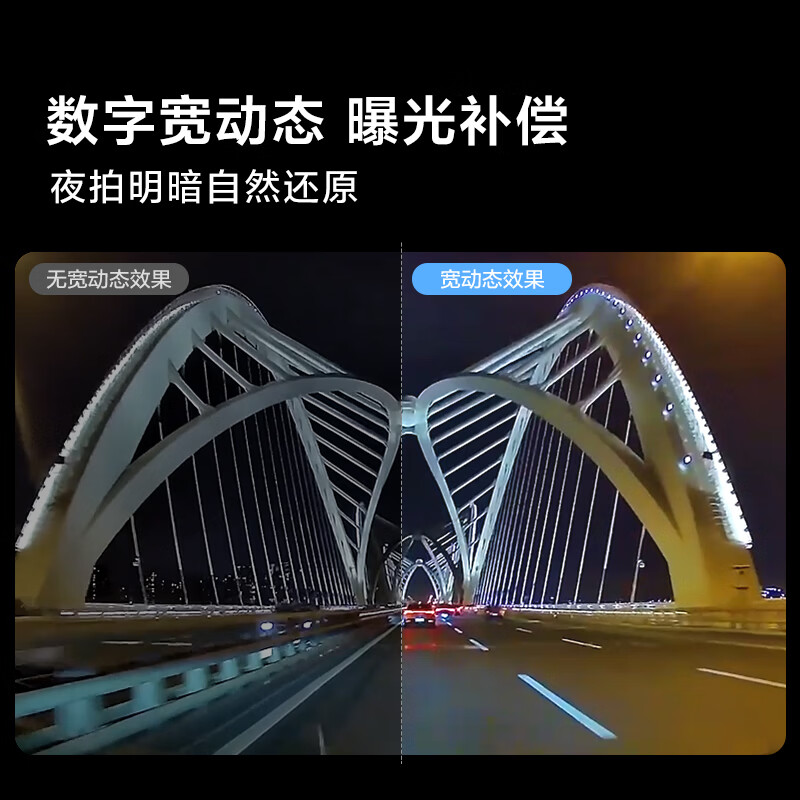 图 6