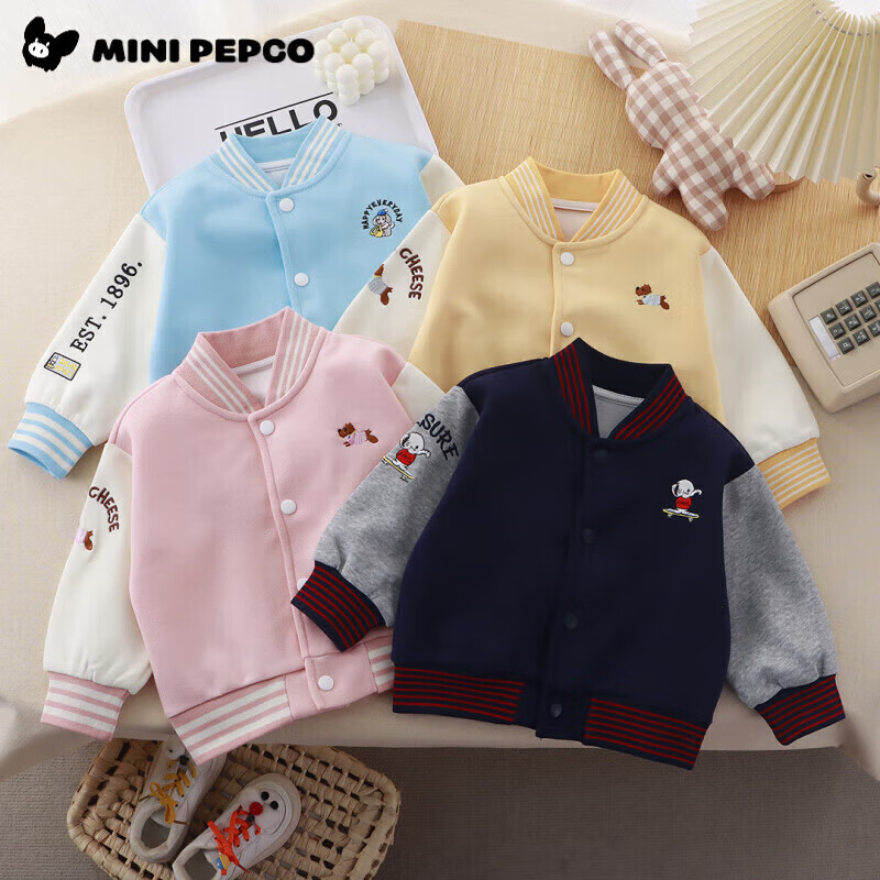 小猪班纳（PEPCO）儿童棒球服春秋季2025新款时尚男童女童卡通外套小童上衣宝宝夹克 MTH【四色】棒球服-藏青色 （单外套） 80 (建议身高70-80cm)